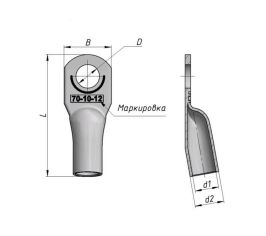 Наконечники кабельные алюминиевые ТА ЗЭТАРУС