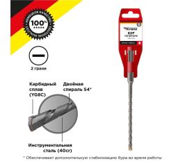 Электроинструмент, силовая техника