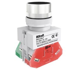 Кнопки управления