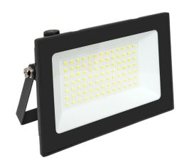 Прожекторы светодиодные (LED)