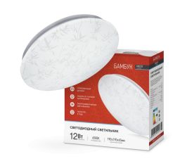 Светильники светодиодные бытовые IN HOME / LLT