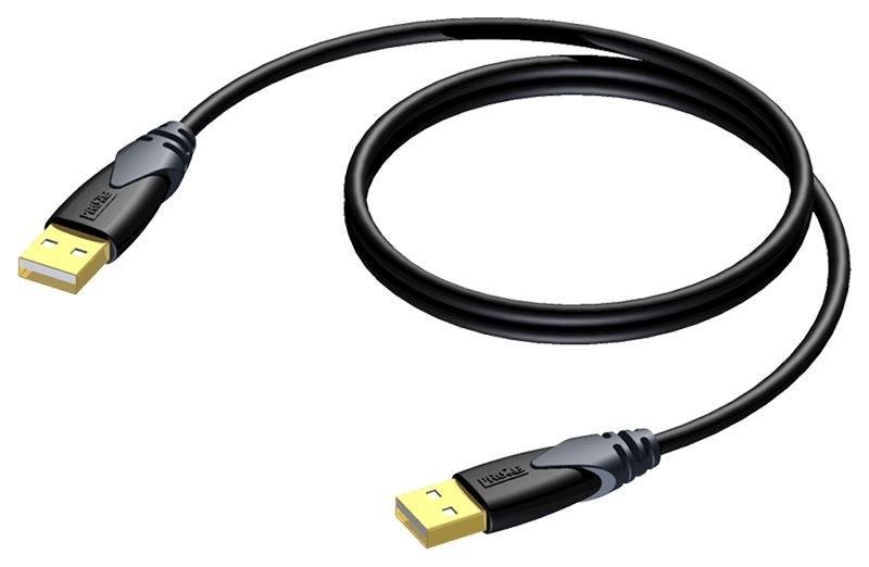 Кабель USB-A вилка - вилка, двойное экранирование, 17', 5 м