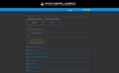 Миниатюра 4