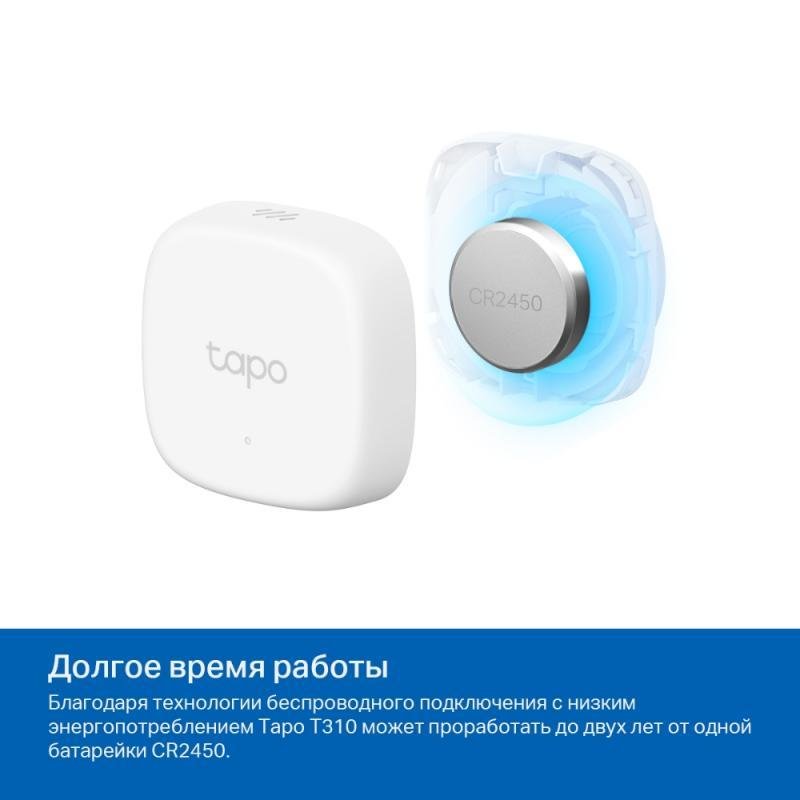 Миниатюра 7