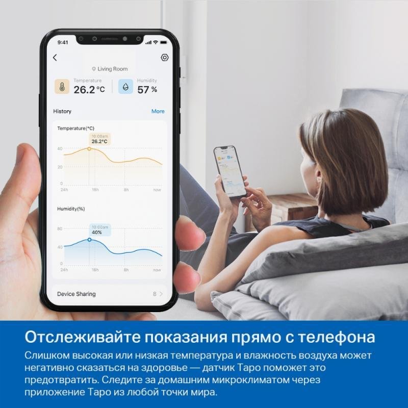 Миниатюра 8