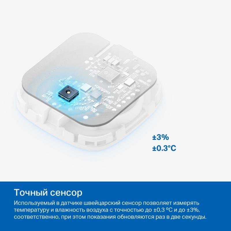 Миниатюра 9