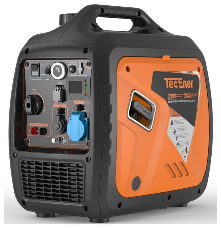 Генераторы электроэнергии