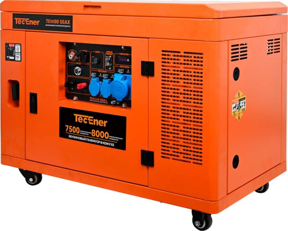 TecEner TE 9000SEAX (1140801) Бензиновый генератор в шумоподавляющем корпусе TE9000SEAX 8.5 кВт, 1 фаза, розетки 16Ах2, 32Ах1, запуск ручной/электростарт/автоматический, бак 25 литров, вес 150 кг, размер 1000х630х780 мм, гарантия 2 года.