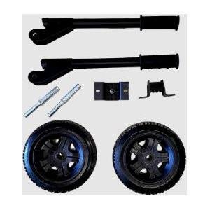 TecEner L TecEner (0010421) Колёса и ручки для генераторов . Транспортировочный набор для генератора TE 5000EAX, TE 6500EAX, TE 7500EAX, TE 8500EAX, TE 11000EAX, TE 11000TEAX состоящий из колес и двух рукояток