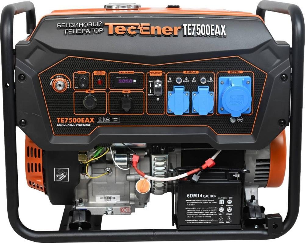 TecEner TE 7500EAX (1130701) Бензиновый генератор TE7500EAX 7.5 кВт, 1 фаза, розетка 16Ах2, 32Ах1, запуск ручной/электростарт/автоматический, автономность 8 часов, бак 20 литров, вес 85.6, размер 690х530х560, гарантия 2+2.