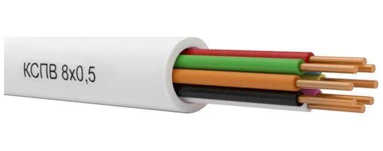 Кабель КСПВ 8х0,5