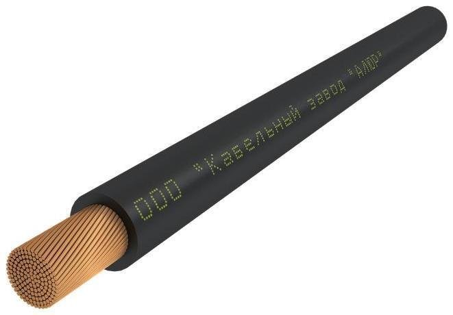 Кабель КГтп-ХЛ 1х70 380/660-2
