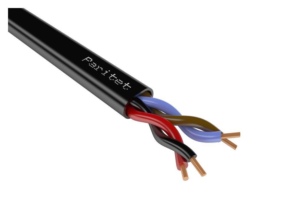 Кабель КСРПнг(А)-FRHF 1х2х1,38 мм (1,5 мм.кв.) ТПД