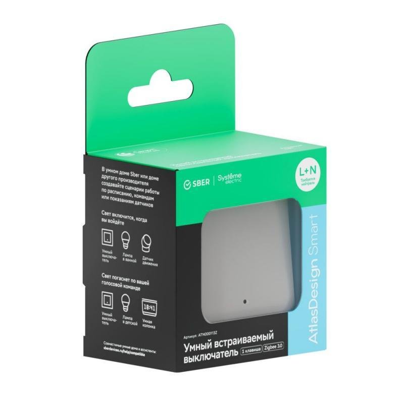 Миниатюра 7