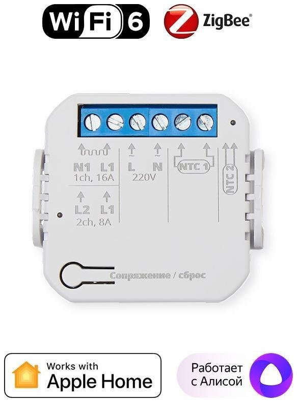 Миниатюра 4