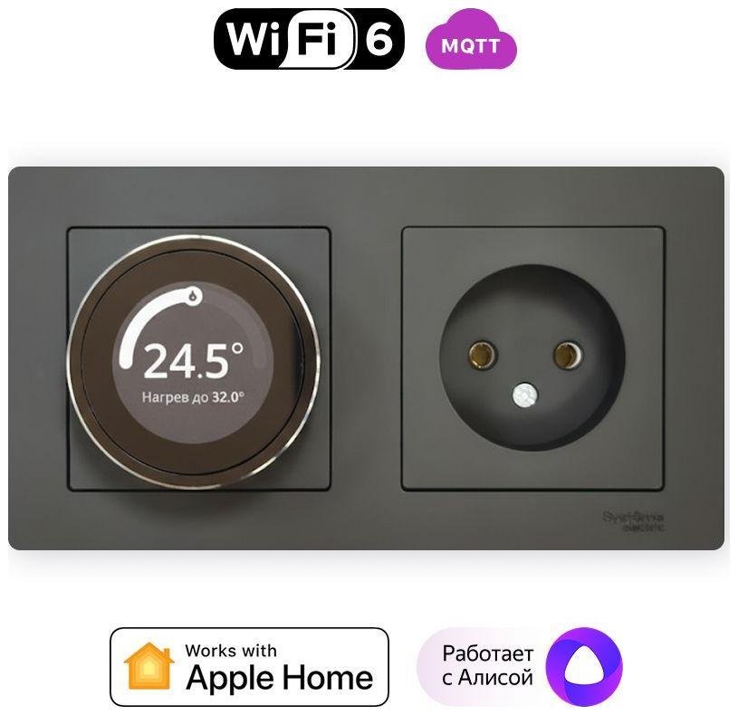 Lytko LYTKO 100 B+B Умный термостат, Wi-Fi, серия 100, монтаж встроенный, цвет black+black, 3500 Вт, цвет black для вставки SE AtlasDesign