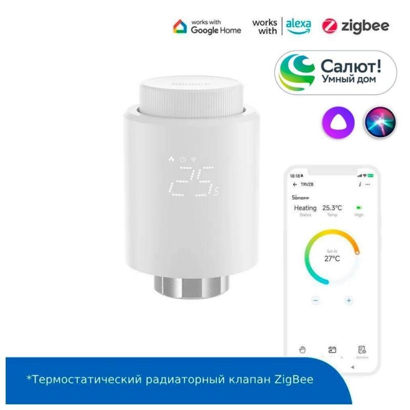 Sonoff TRVZB Умный терморегулятор беспроводной, Zigbee, серия _TRVZB, монтаж накладной, цвет белый