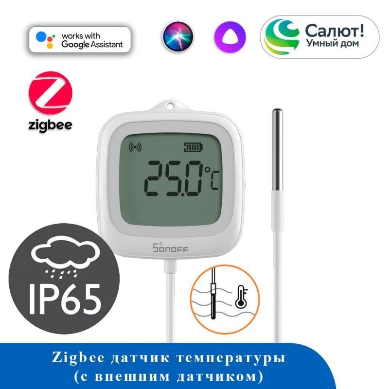 Sonoff SNZB-02LD Умный датчик температуры беспроводной, Zigbee, серия _SNZB-02LD, монтаж отдельно стоящий, защищенная от воды, цвет белый, с гибким зондом длиной 1,5 метра