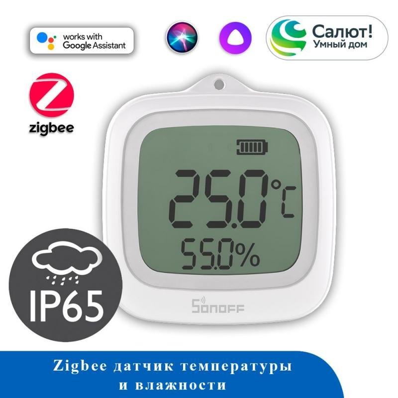 Sonoff SNZB-02WD Умный датчик температуры беспроводной, Zigbee, серия _SNZB-02WD, монтаж отдельно стоящий, защищенная от воды, цвет белый