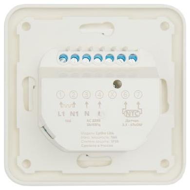 Миниатюра 2