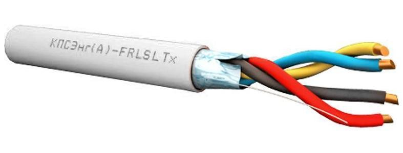 Кабель КПСЭнг(А)-FRLSLTX 2х2х0,75