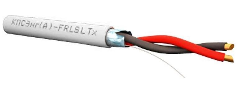 Кабель КПСЭнг(А)-FRLSLTX 1х2х0,75