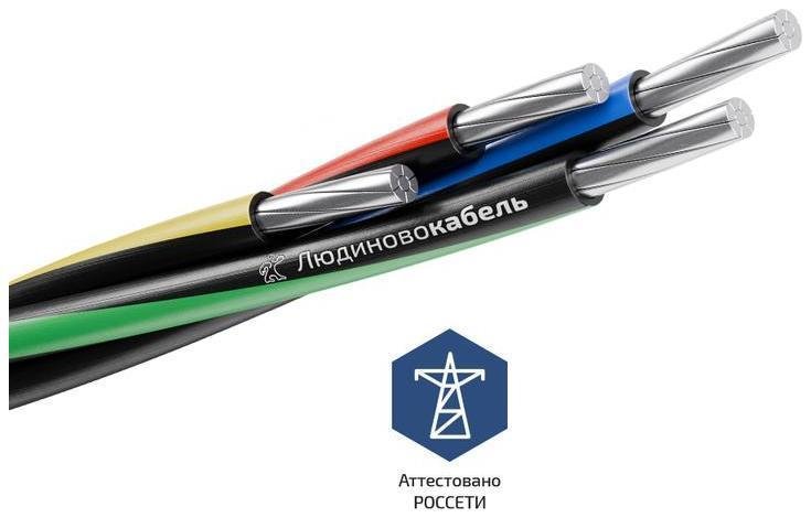 Провод СИП-4 4х25 0.6/1кВ