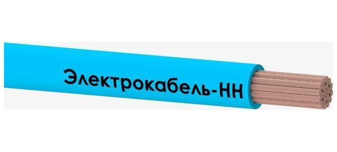 Провод ПуГВ 1х70 450/750В С