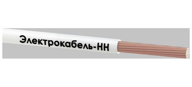 Провод ПуГВ 1х25 450/750В Б