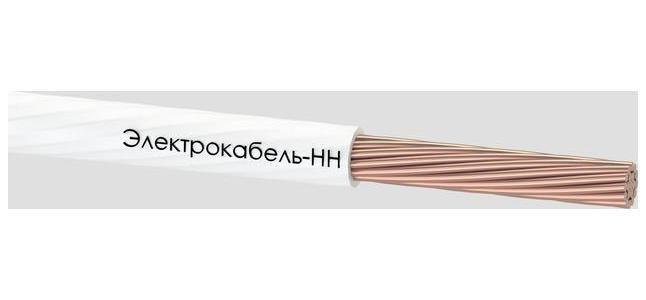 Провод ПуГВ 1х95 450/750В Б