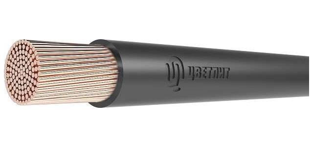 Провод ПуГВнг(А)-LS 1х35 450/750В Ч