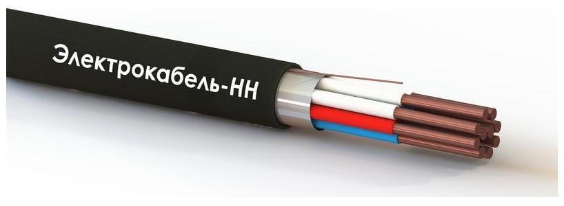 Кабель КВВГЭнг(А)-LS 10х1 0.66кВ