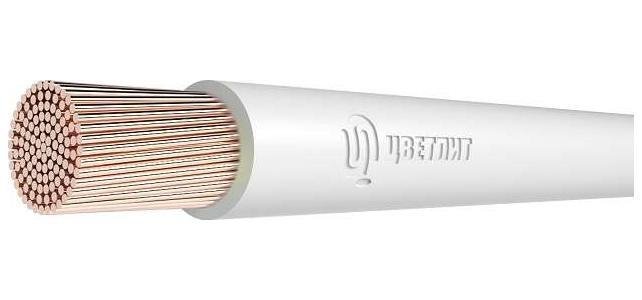 Провод ПуГВнг(А)-LS 1х16 450/750В Б