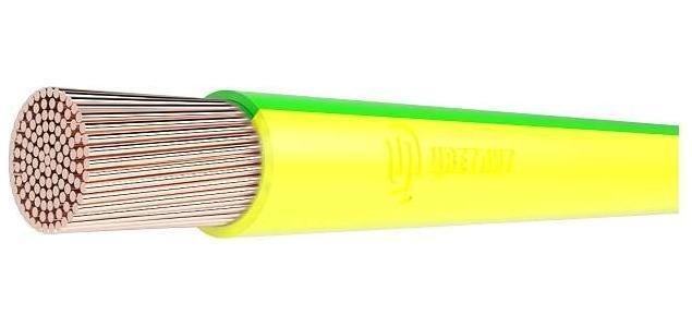 Провод ПуГВнг(А)-LS 1х50 450/750В Ж/З