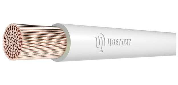 Провод ПуГВнг(А)-LS 1х95 450/750В Б