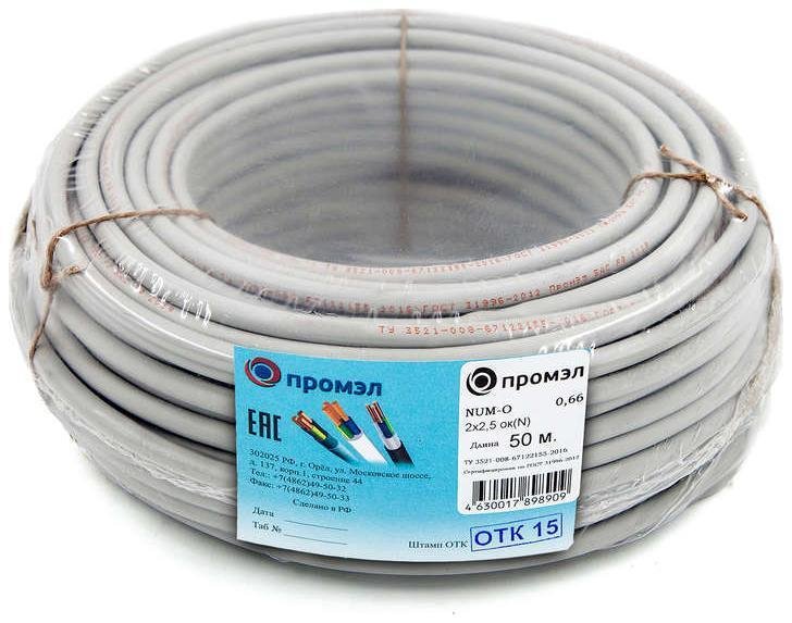 Кабель NUM-O 2х2.5 (бухта 50м) (шт)