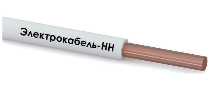 Провод ПуВнг(А)-LS 1х10 450/750В Б