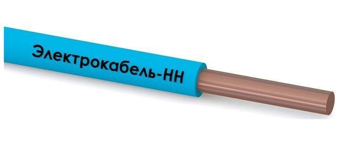 Провод ПуВнг(А)-LS 1х10 450/750В С