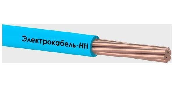 Провод ПуВнг(А)-LS 1х16 МК 450/750В С