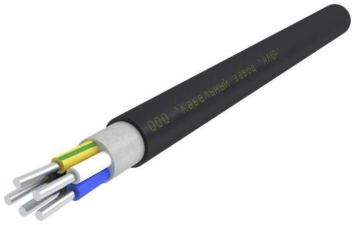Кабель АВВГнг(А)-LS 5х2.5 ОК (N PE) 0.66кВ