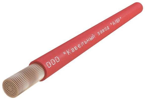 Провод ПуГВнг(А)-LS 1х0.75 450/750В К (бухта)