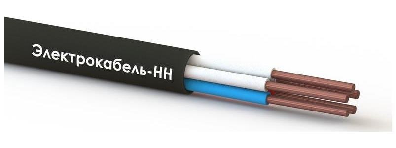 Кабель КВВГнг(А)-LS 5х0.75 0.66кВ