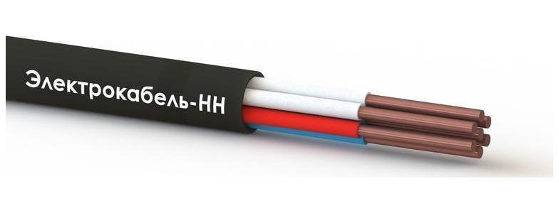 Кабель КВВГнг(А)-LS 7х0.75 0.66кВ