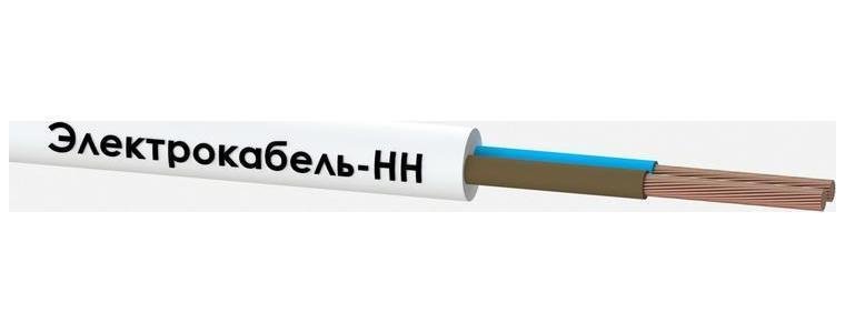 Провод ПВС 2х0.75 380В Б (уп.100м)