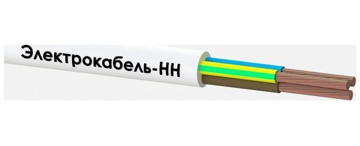 Провод ПВС 3х4 380В Б (уп.100м)