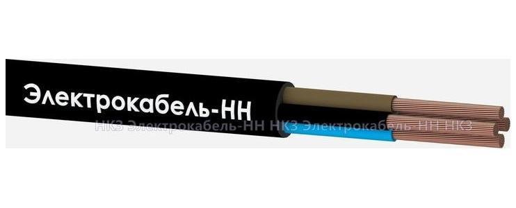 Кабель КГтп-ХЛ 4х2.5 (N) 380/660-3