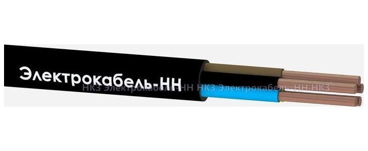 Кабель КГтп-ХЛ 5х2.5 (N PE) 380/660-3