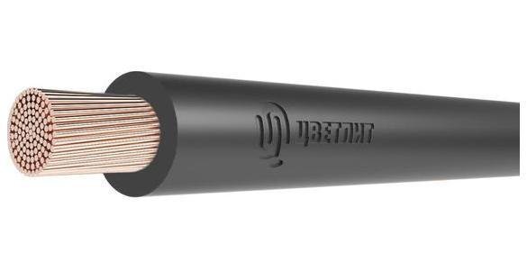 Кабель Провод ВПП 1х35 380В