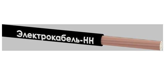Кабель КГтп-ХЛ 1х25 380/660-2
