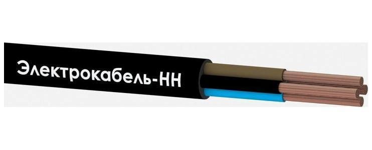 Кабель КГВВнг(А)-LS 4х2.5 (N) 380/660-2